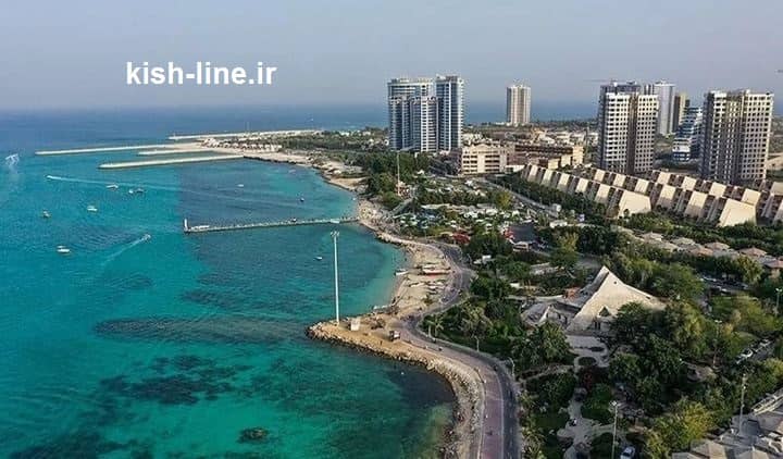 خرید بلیت کیش