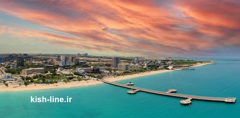 رزرو بلیت جزیره کیش